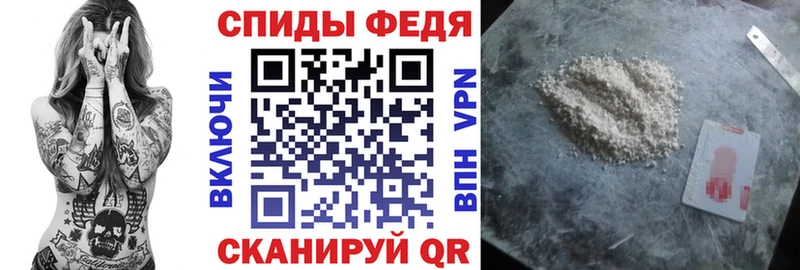 АМФ Premium  купить   Чекалин 