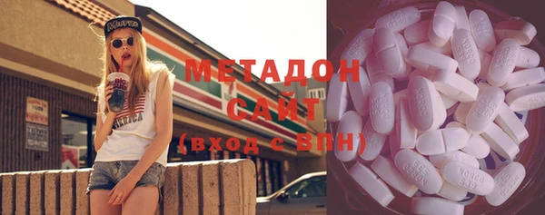 меф Волосово