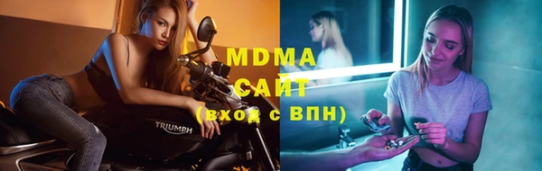 меф Волосово