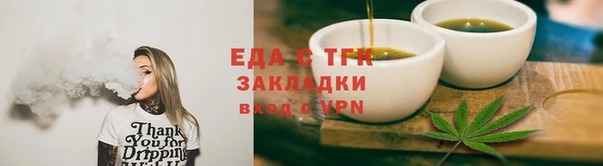 MDMA Premium VHQ Володарск