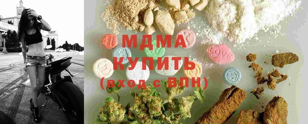 меф Волосово