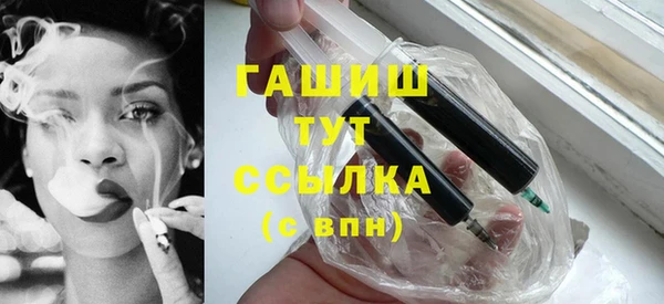меф Волосово