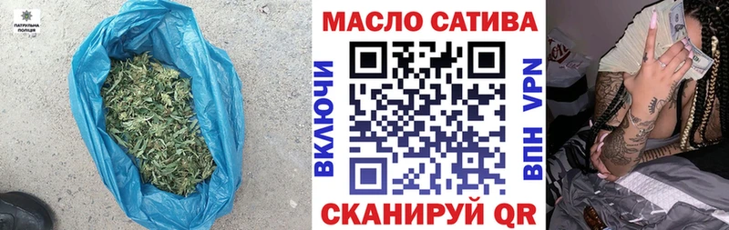 хочу   Чекалин  Дистиллят ТГК THC oil 