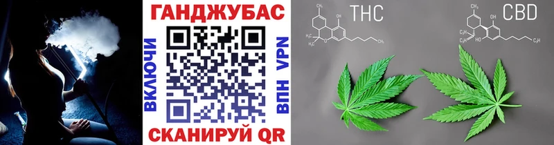 hydra ССЫЛКА  где продают   Чекалин  МАРИХУАНА Ganja 